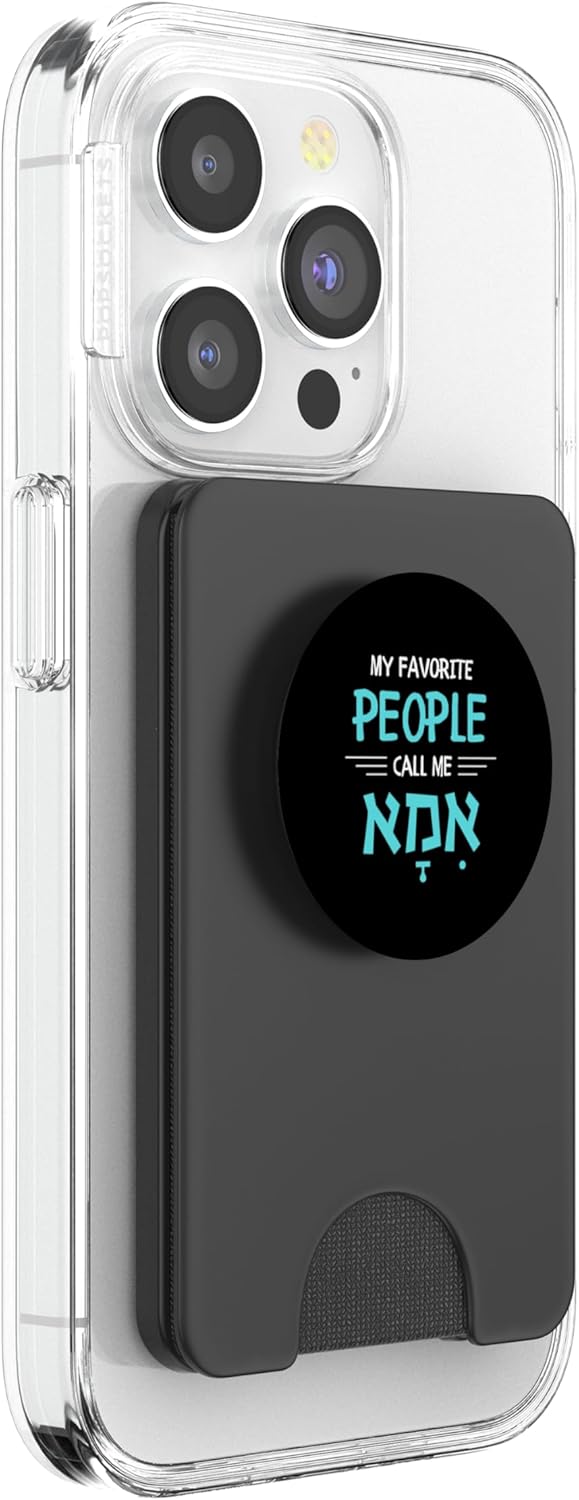 My Favorite People Call Me Imma Hebrew Mom Hanukkah PopSockets PopWallet for MagSafe