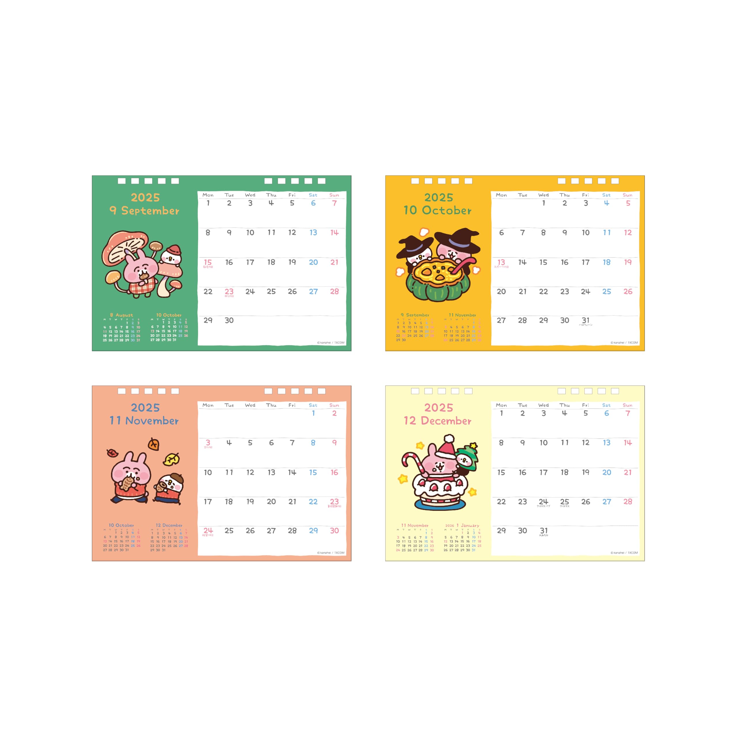 Amazon.co.jp: サンスター文具 カナヘイ 2025年 カレンダー 卓上