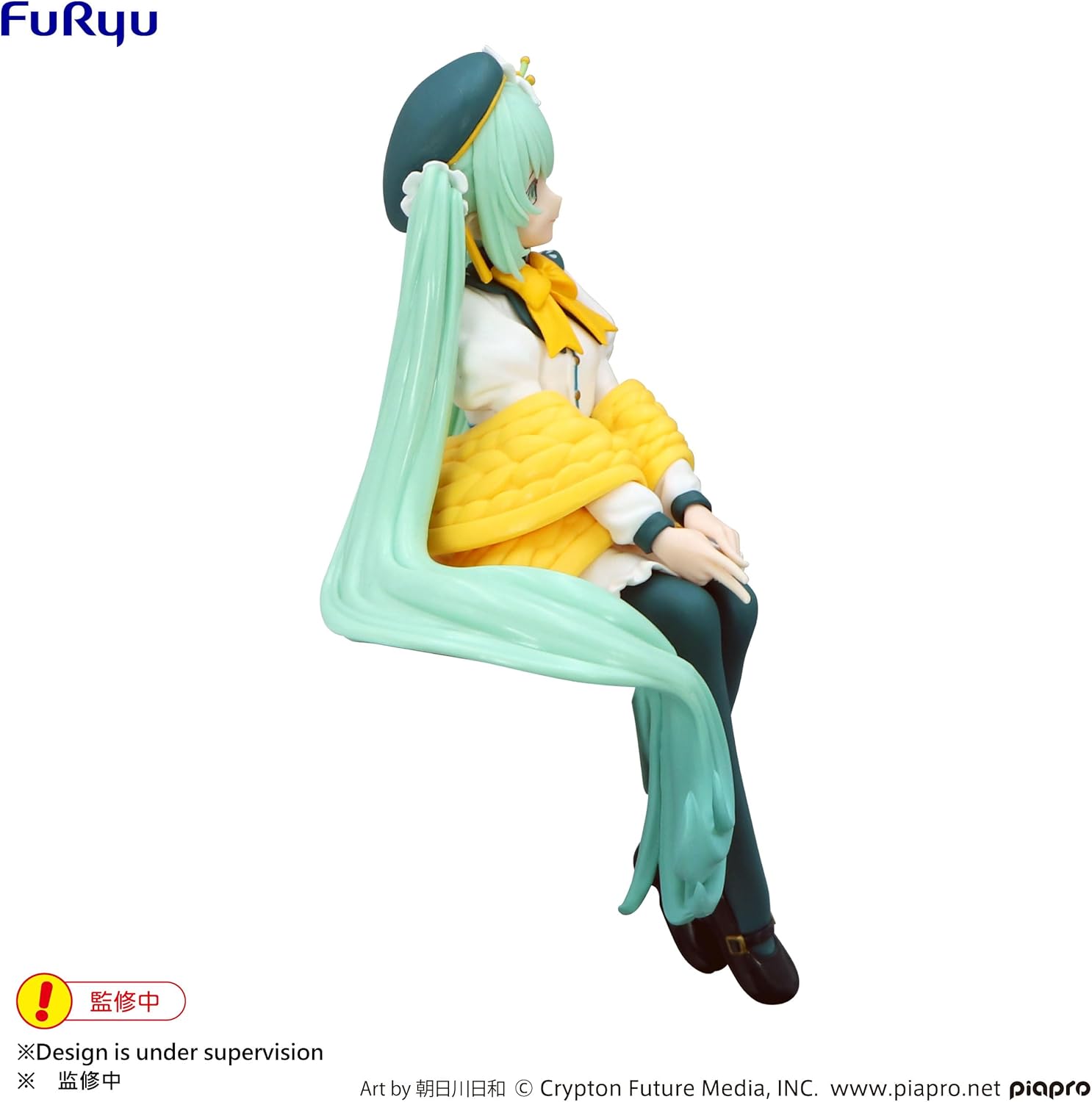 Hatsune Miku Flower Fairy Lily White Noodle Stopper Figure