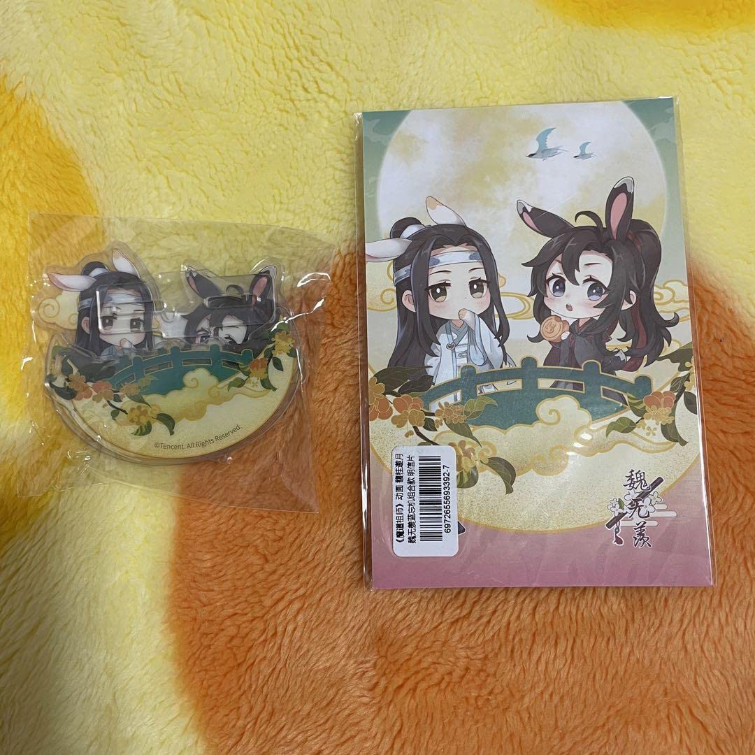 魔道祖師 Q版フィギュア 中秋ver. 特典付 魔道祖師 Q版フィギュア 中秋ver. 特典付