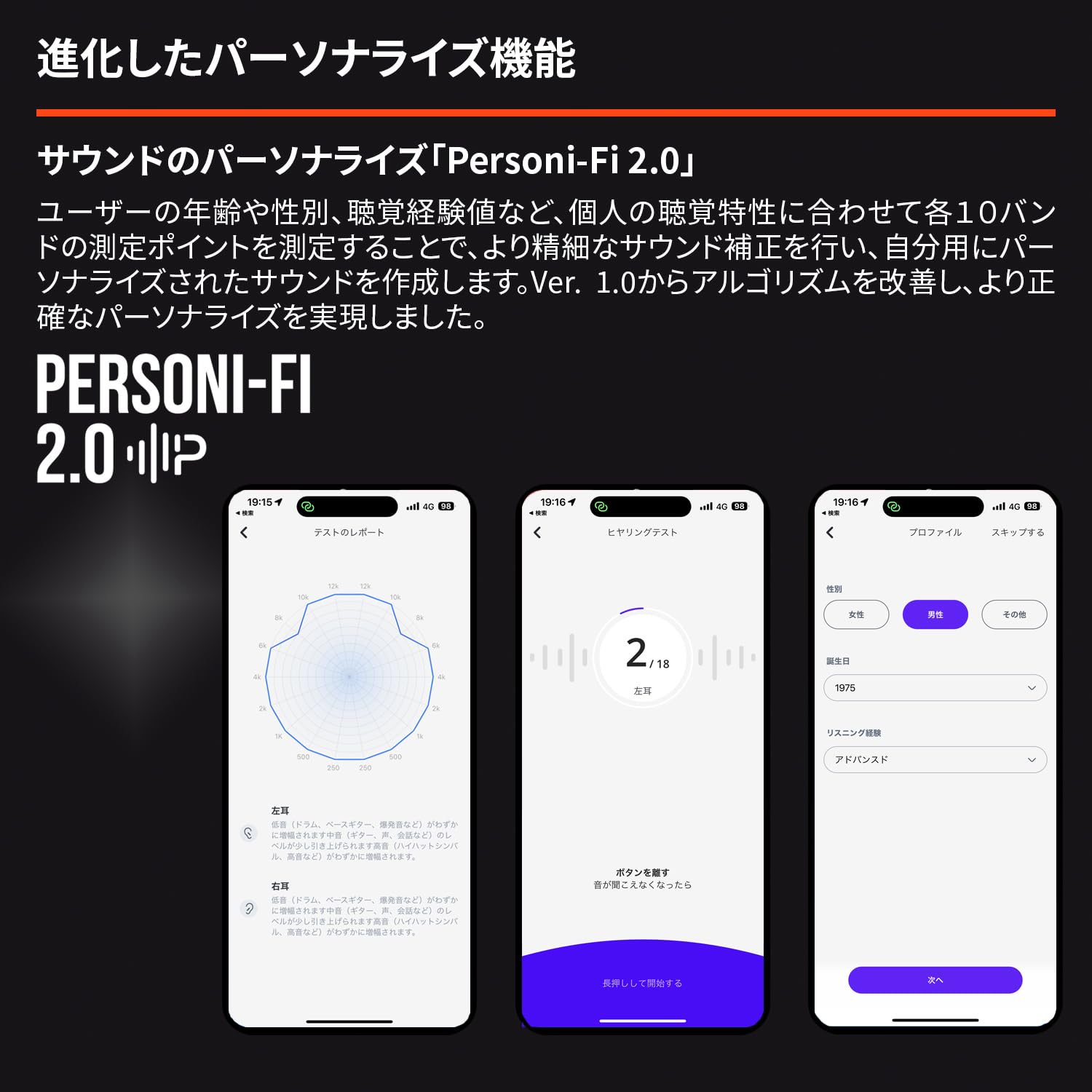 Amazon.co.jp: JBL TOUR ONE M2 ワイヤレス オーバーイヤー ヘッドホン