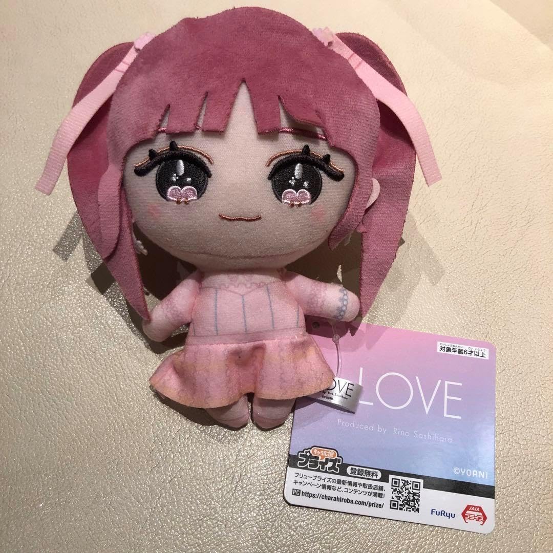 LOVE パペット ぬいぐるみ 齋藤樹愛羅 モーリーファンタジーLOVE