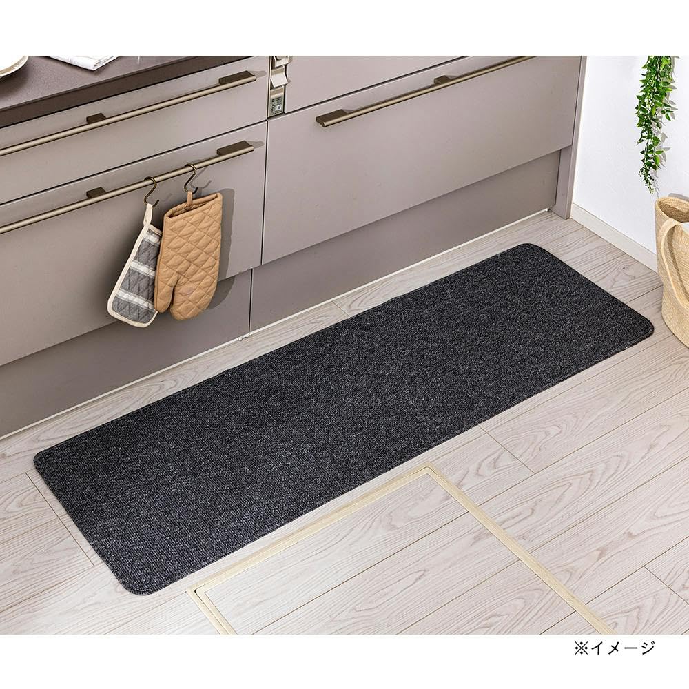 Amazon.co.jp: カインズ(CAINZ) 洗えるロングマット グレー 幅45cm