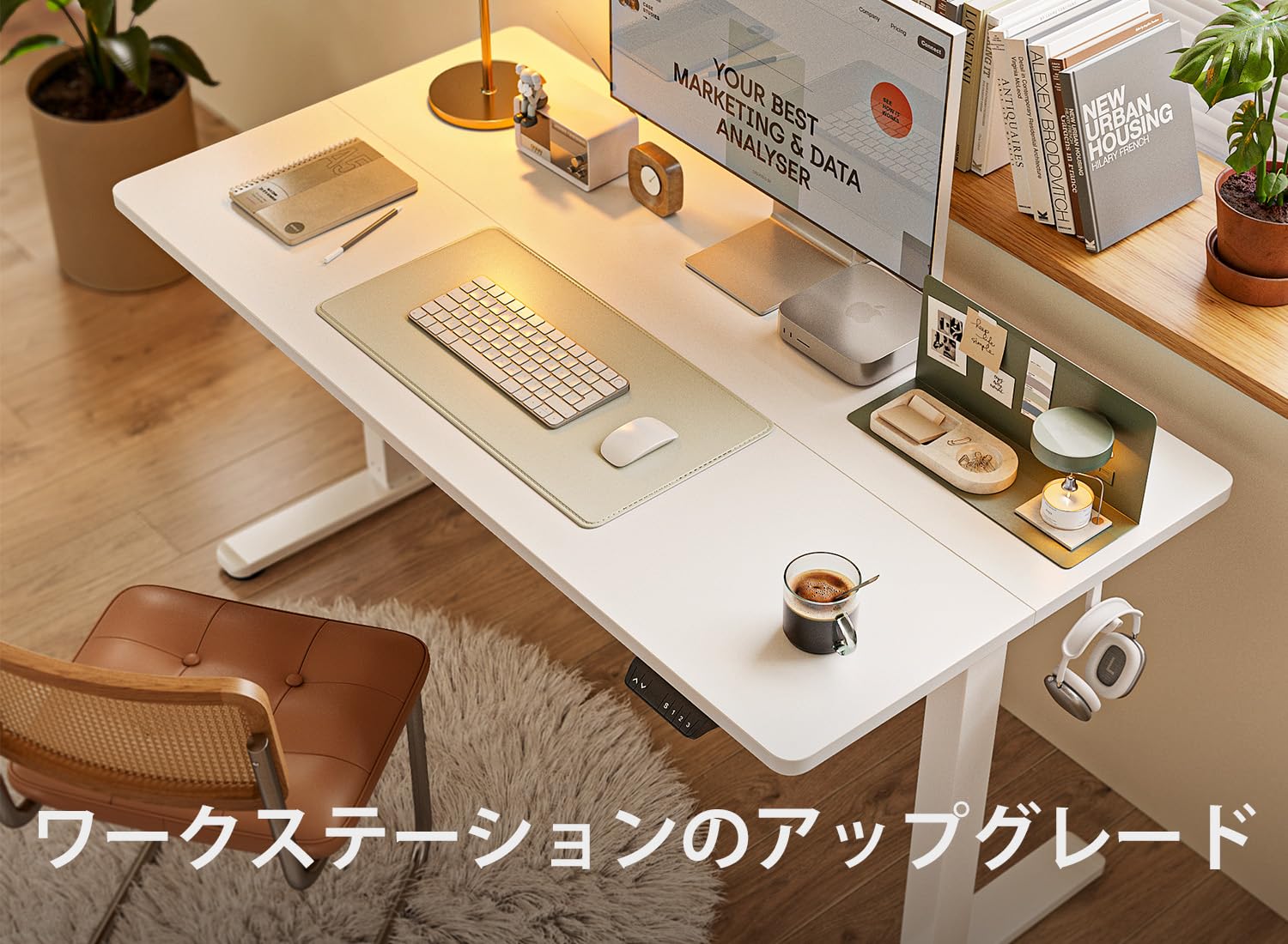 Amazon | FEZIBO 電動 昇降式デスク スタンディングデスク 幅100cm