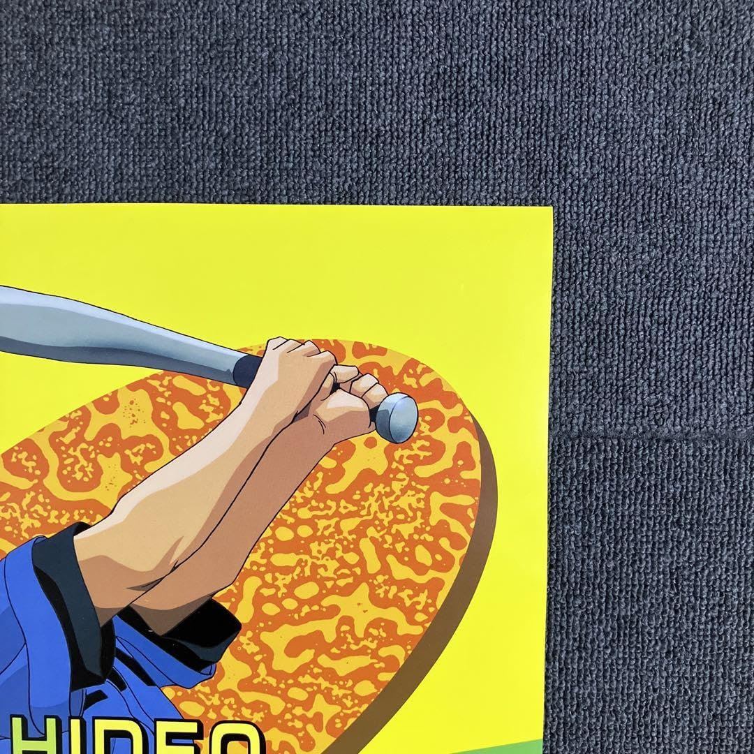 Amazon.co.jp: H2 番宣ポスター あだち充 少年サンデー 宣伝 タッチ