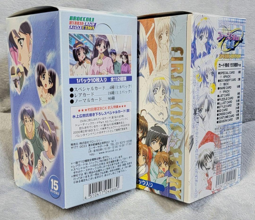 その他 @ 返品可◇60 アジアンフィット◇良好 LS1-10417-BK レーシング