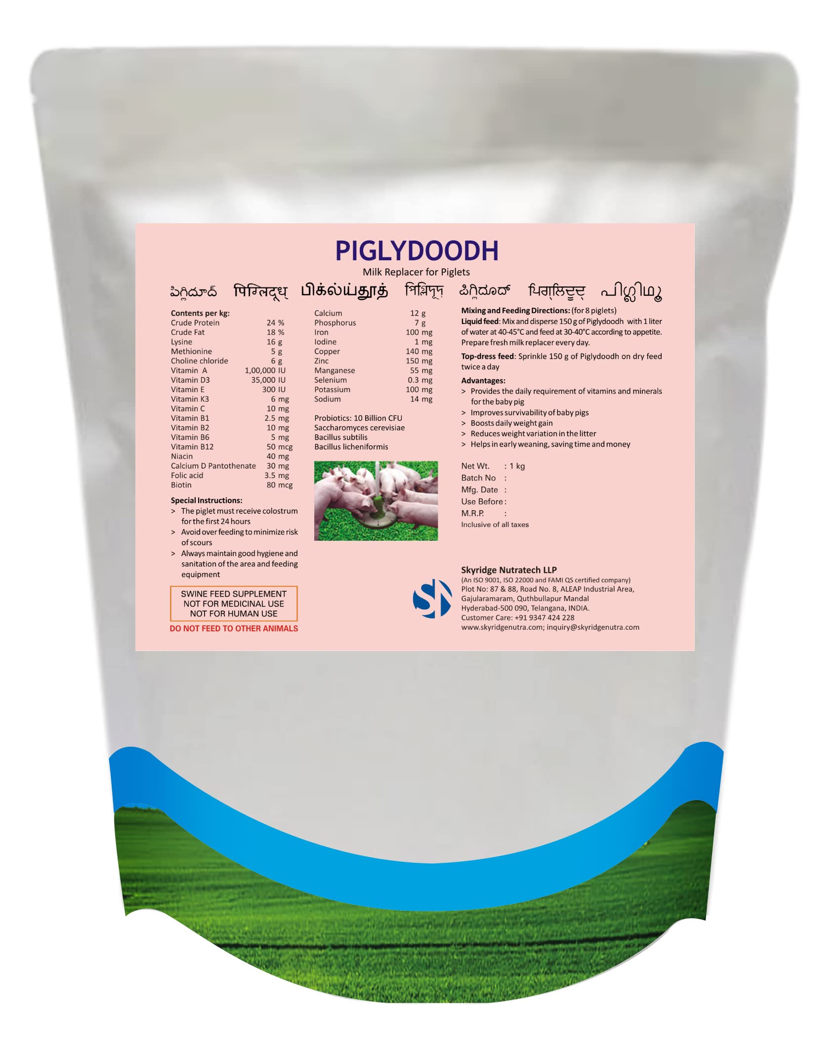SKYRIDGE Piglydoodh Nutrition & Feed Supplement for Piglets - Milk Replacer Supplement for Orphan & Nursing Baby Pigs or Piglets (1 kg)