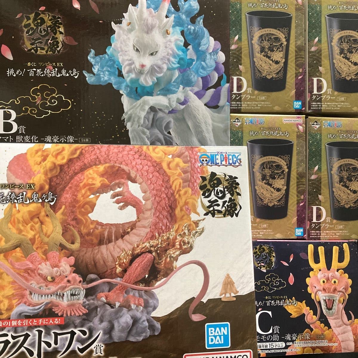 Amazon | 一番くじワンピ ースEX百花繚乱鬼ヶ島 ワン賞モモの助大龍