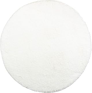 Brandsseller Tappetino da Bagno in ciniglia, Disponibile in Diverse Misure e Colori,Poliestere, Bianco, Diametro 60 cm