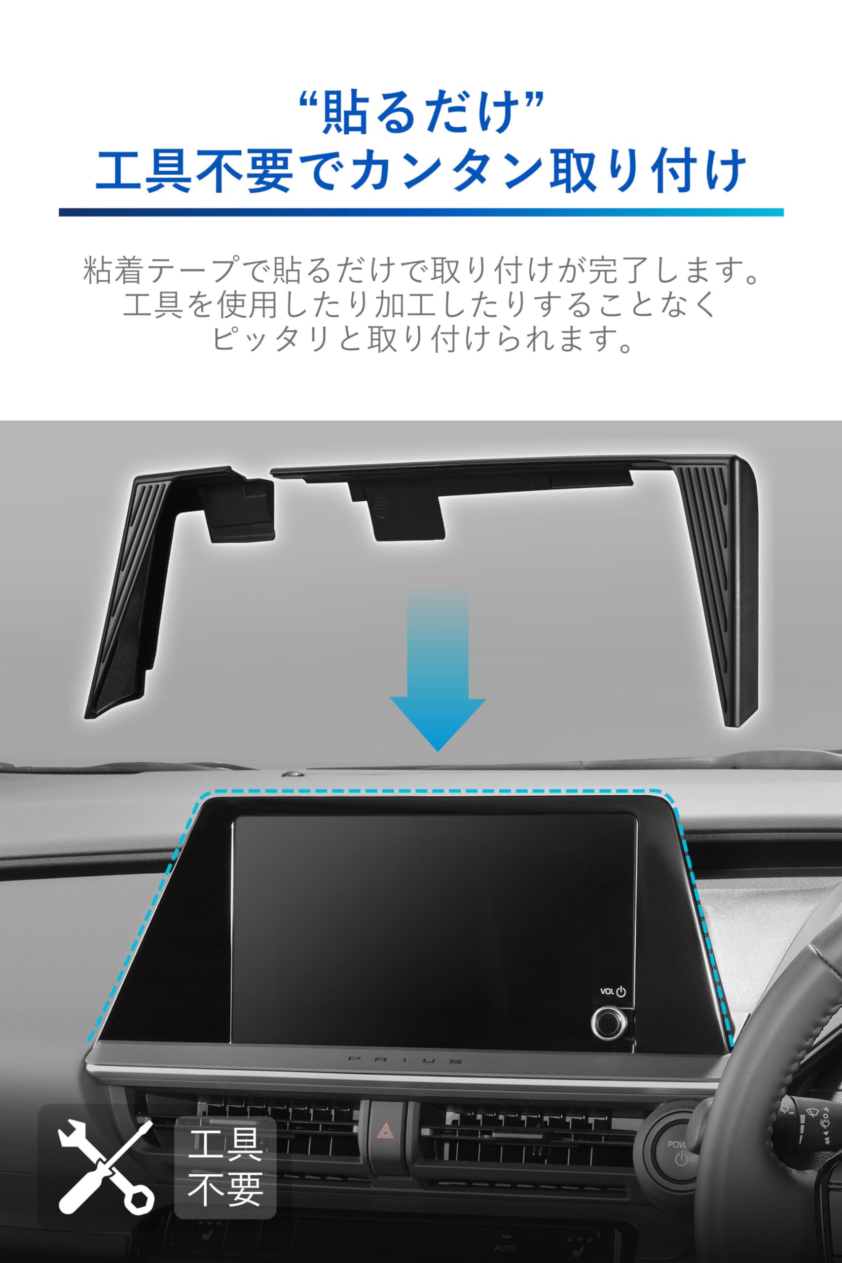 Amazon.co.jp: カーメイト(CARMATE) 8インチディスプレイ