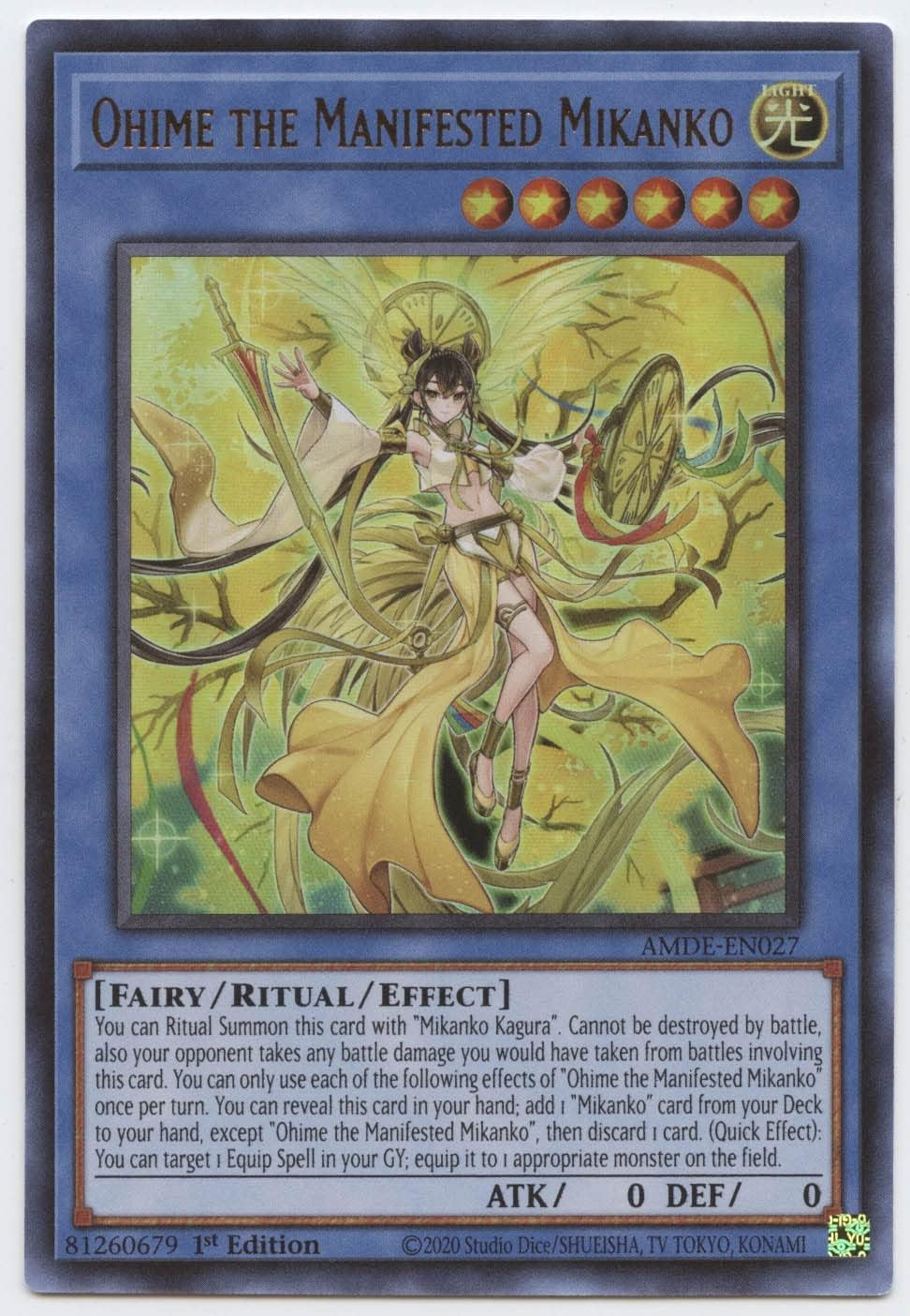 Ohime The Manifested Mikanko - AMDE-EN027 - Ultra Rare - 1st Edition