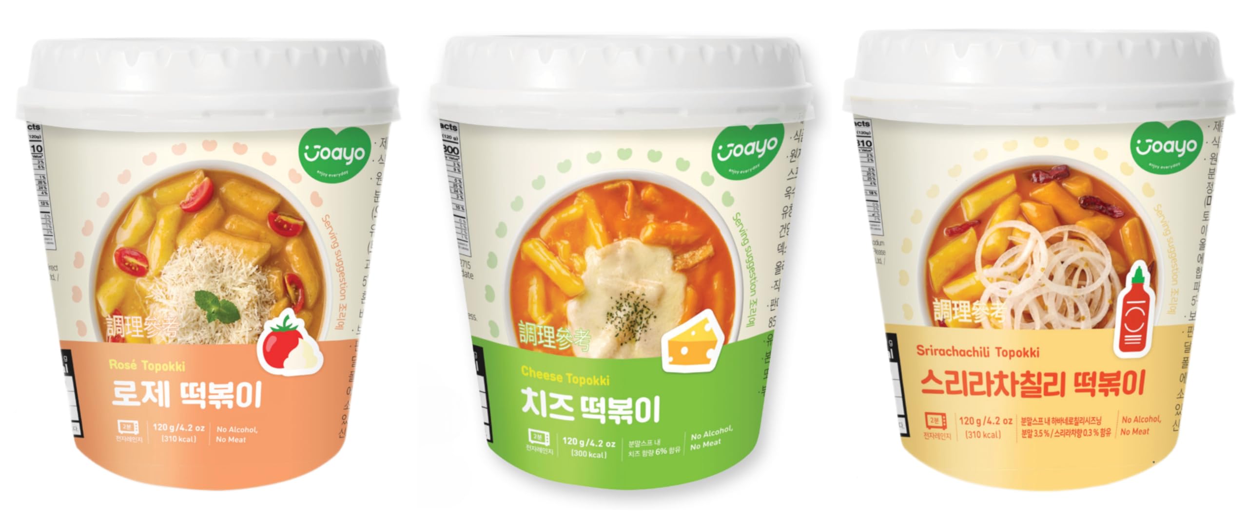 Joayo Rose+Cheese+Srirachachili Topokki Rice Cakes with Spicy & Rich Flavorful Savory Sauce 120g, Pack of 3, The Product of Korea (Famous Korean Street Food) (B0DCVPT8XF) Amazon Price History, Amazon Price Tracker