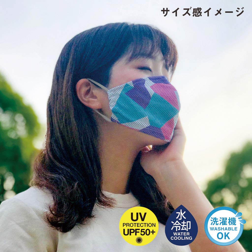 温水マスク Amazon.co.jp: SPICE OF LIFE(スパイス) UVカット ウォーター クール