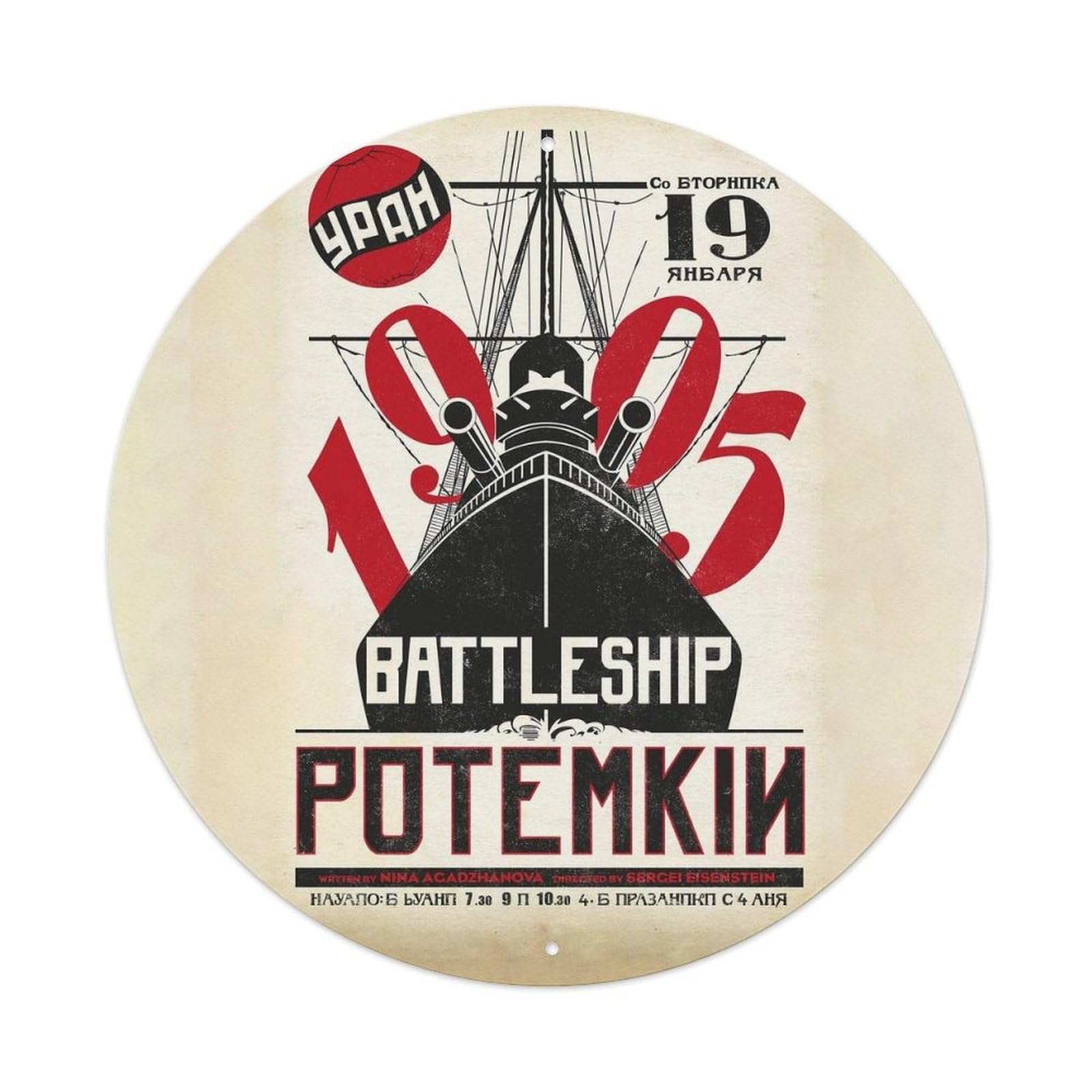Vintage Battleship Potemkin Battleship Vintage Metal Tin Sign Plaque Wall Decor for Cafe, Club Bar, Office, Garden Metal Poster 8x8Inch