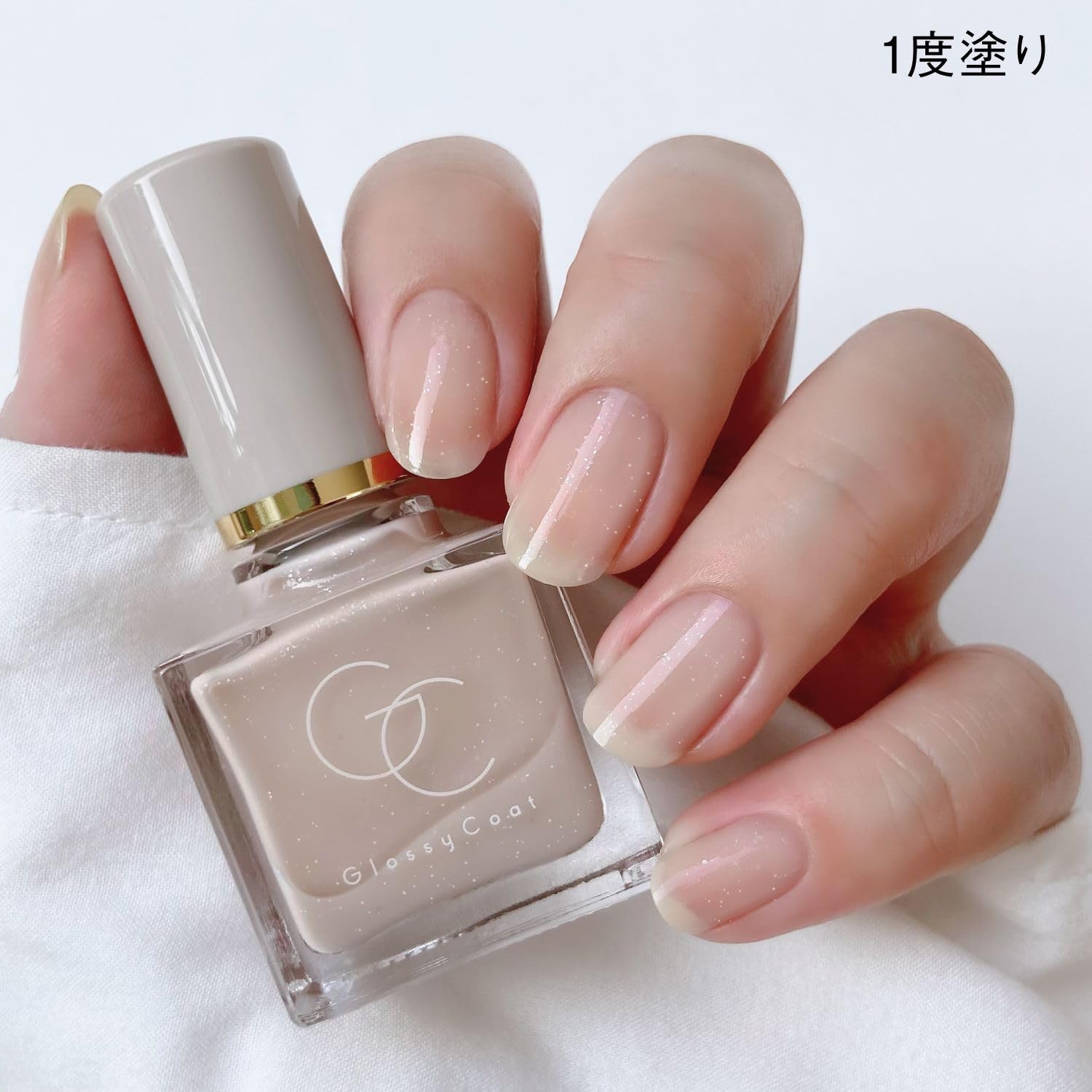 Amazon | スキューズミー グロッシーコート エクリュピンク 10mL