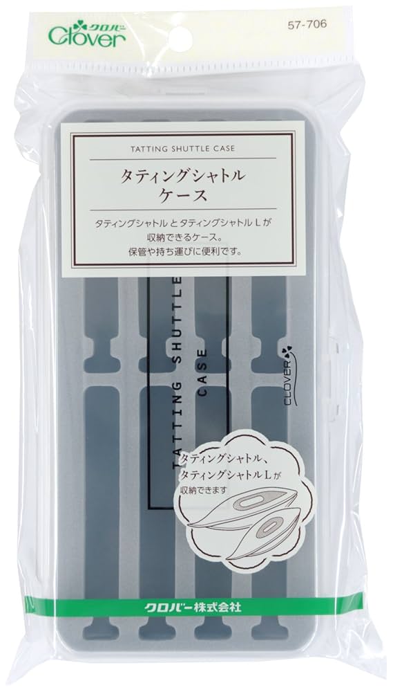 【専用】(No.5)【定番オススメ♪】タティングレース タティングレース | Jun Kikuchi Graphic