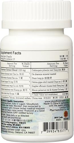 Miniatura 3 de Bupleurum Dragonbone Oystershell PíldorasChai Hu Long Gu Mu Li Wan, 200 unidades, Plum Flower por Plum Flower