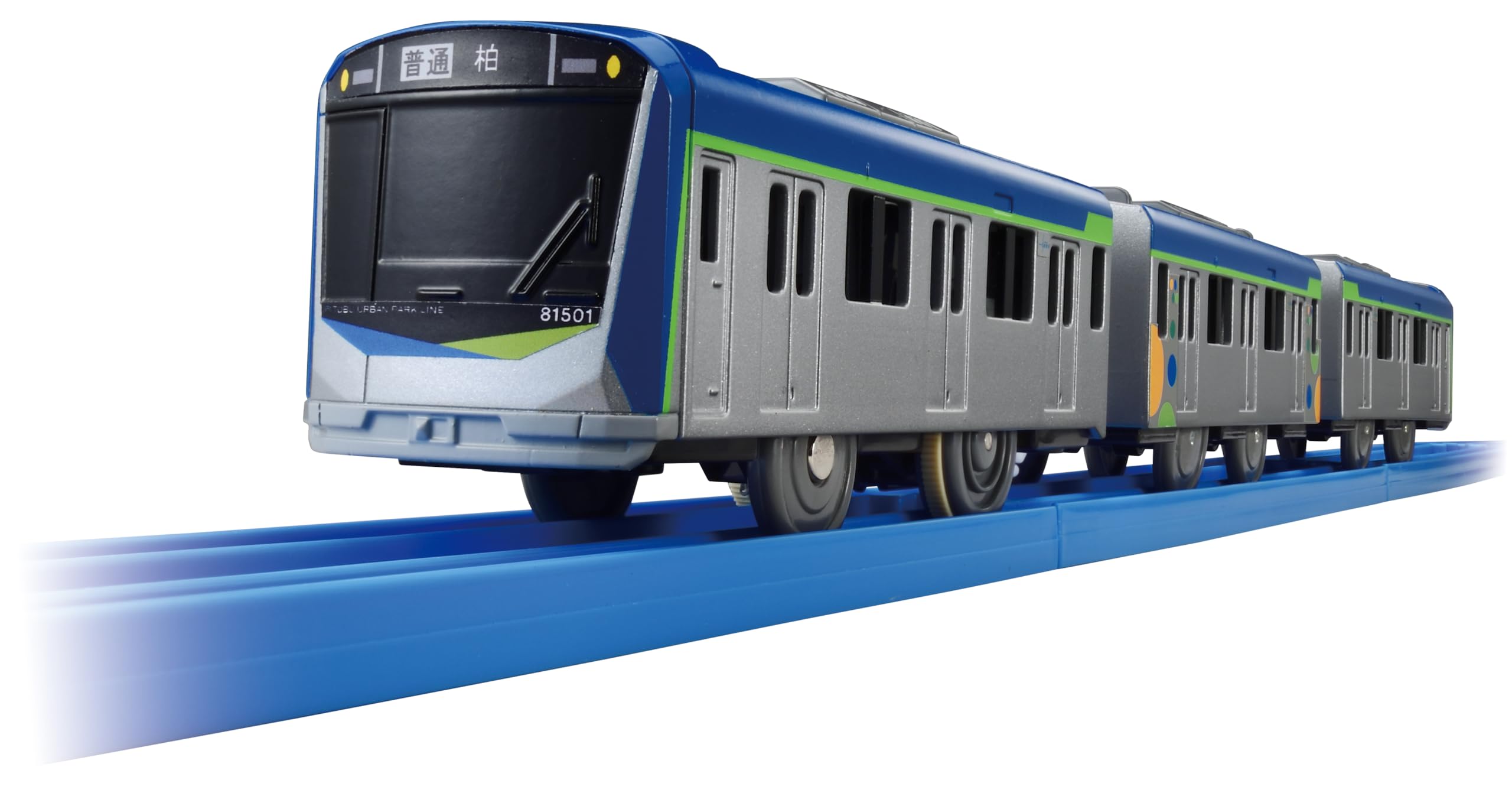 Amazon.co.jp: タカラトミー プラレール 東武鉄道80000系 : おもちゃ