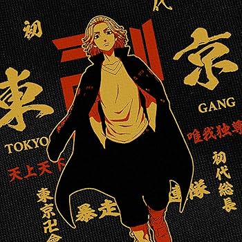 東京リベンジャーズ 佐野万次郎 マイキー ミニチュアバッグ 15個 東京リベンジャーズ 佐野万次郎 マイキー ミニチュアバッグ 15個