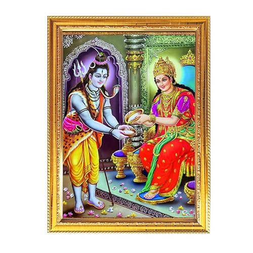Fashnkart Lord Shiva Maa Annapurna Religious Photo Puja Room Temple Wall Hanging Gift Home Decor With Golden Frame For Worship 8.6 X 11