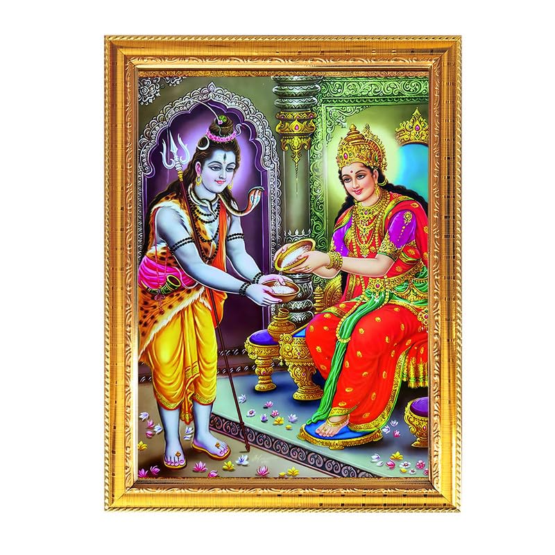 Fashnkart Lord Shiva Maa Annapurna Religious Photo Puja Room Temple Wall Hanging Gift Home Decor With Golden Frame For Worship 8.6 X 11