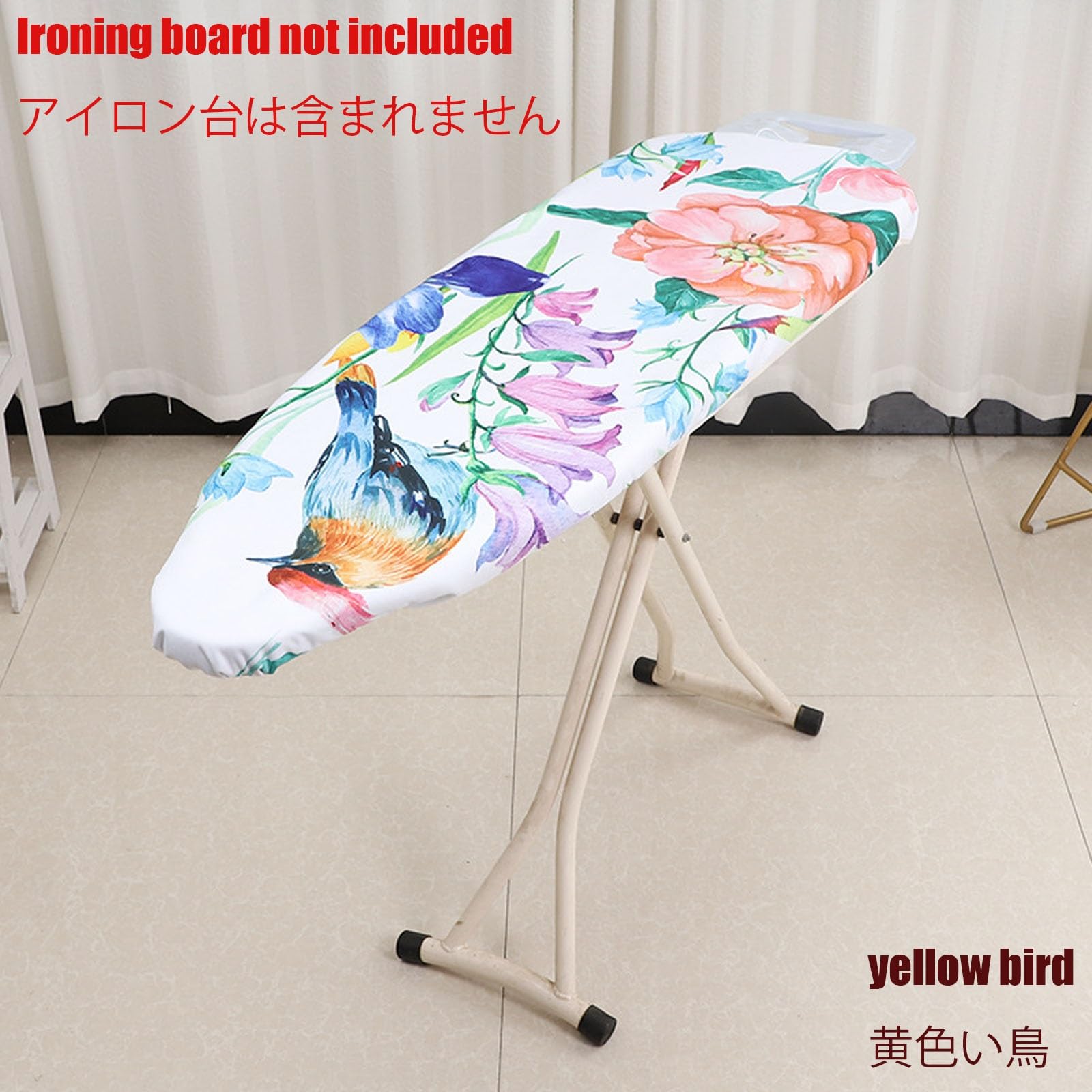 Bügelbrettbezug Weiß - Hitzereflektierend Mit Elastischen Kanten & Klettverschluss