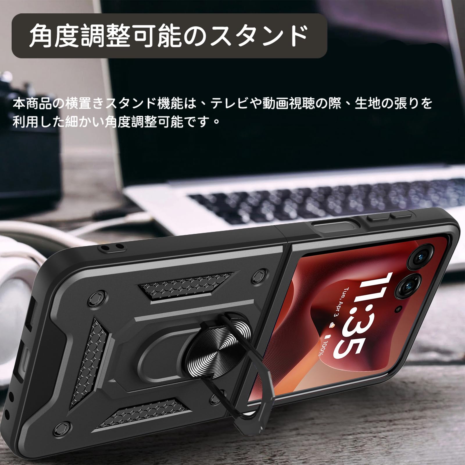 Amazon.co.jp: For Motorola Razr 60 Ultra ケース リング付き
