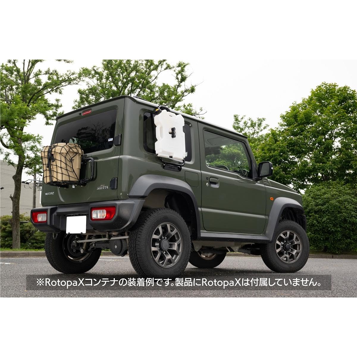 JB64・JB74用サイドラダー&ロトパックスセット！⭐︎ JB64・JB74用サイドラダー&ロトパックスセット！⭐︎ - メルカリ