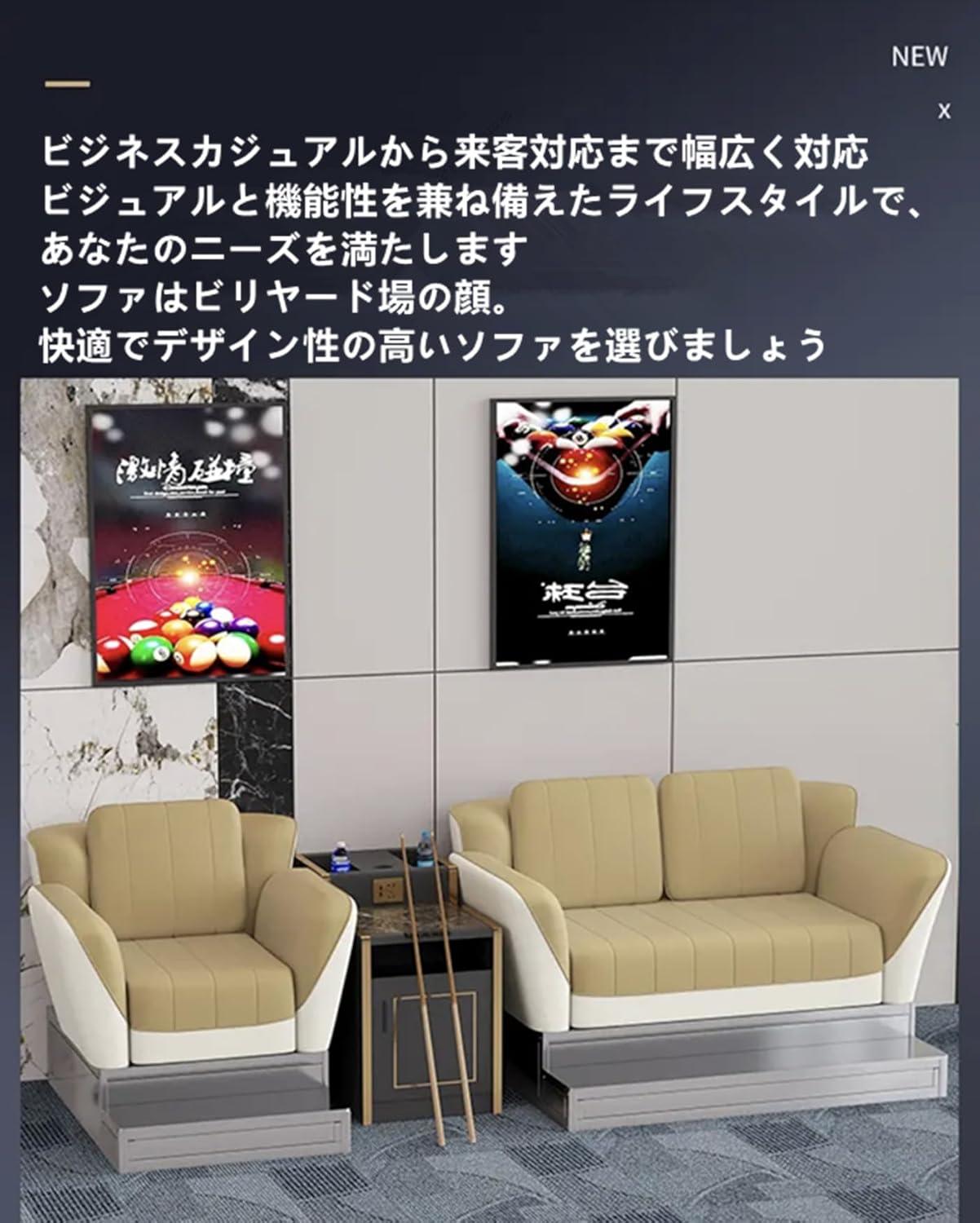 〈美品〉アジアン家具　パフォーマックス　３人掛けソファ　クッション付き 美品〉アジアン家具 パフォーマックス 3人掛けソファ クッション付き