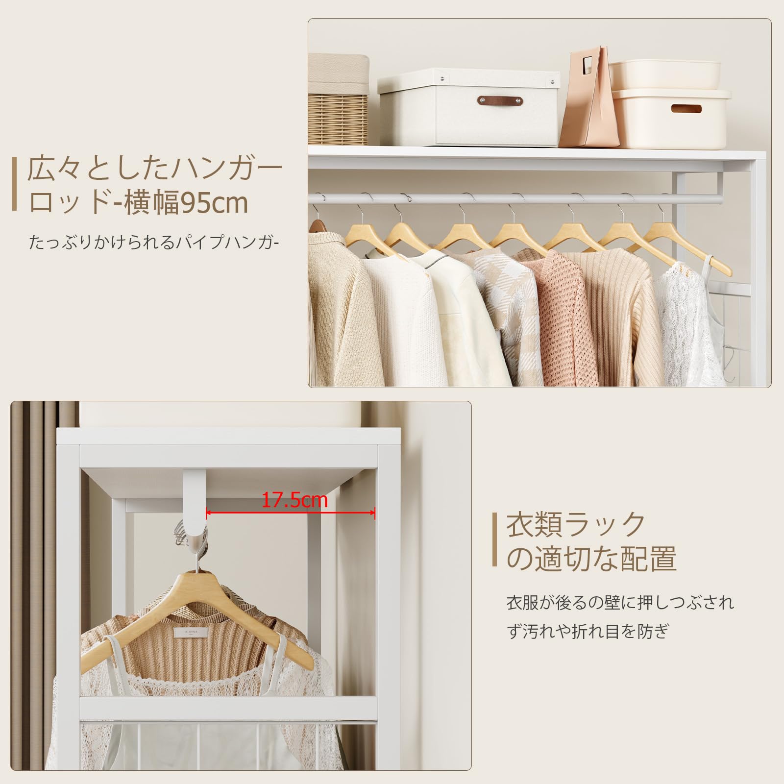 Amazon｜Nicehill ハンガーラック 引き出し付き2段5杯 高防水性皮革 