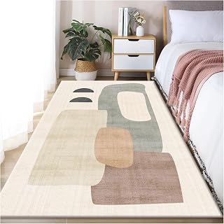 Ergocar washable carpet home decoration easy to clean durable carpet modern plush carpet anti-slip suitable for bedroom, living room, entrance, dining room