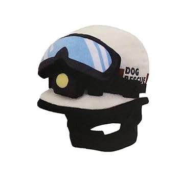 Amazon | 犬 レスキューヘルメット 帽子 なりきり 消防士さん