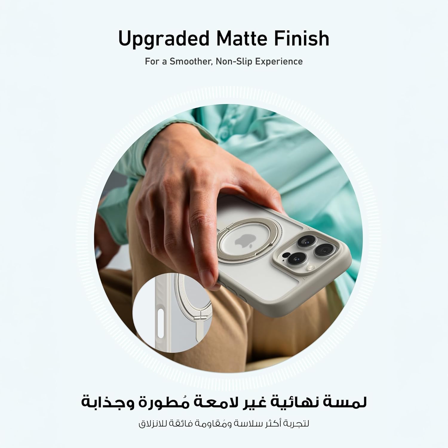کاور مغناطیسی Anker FlexStand مخصوص iPhone 15 Pro (شفاف)