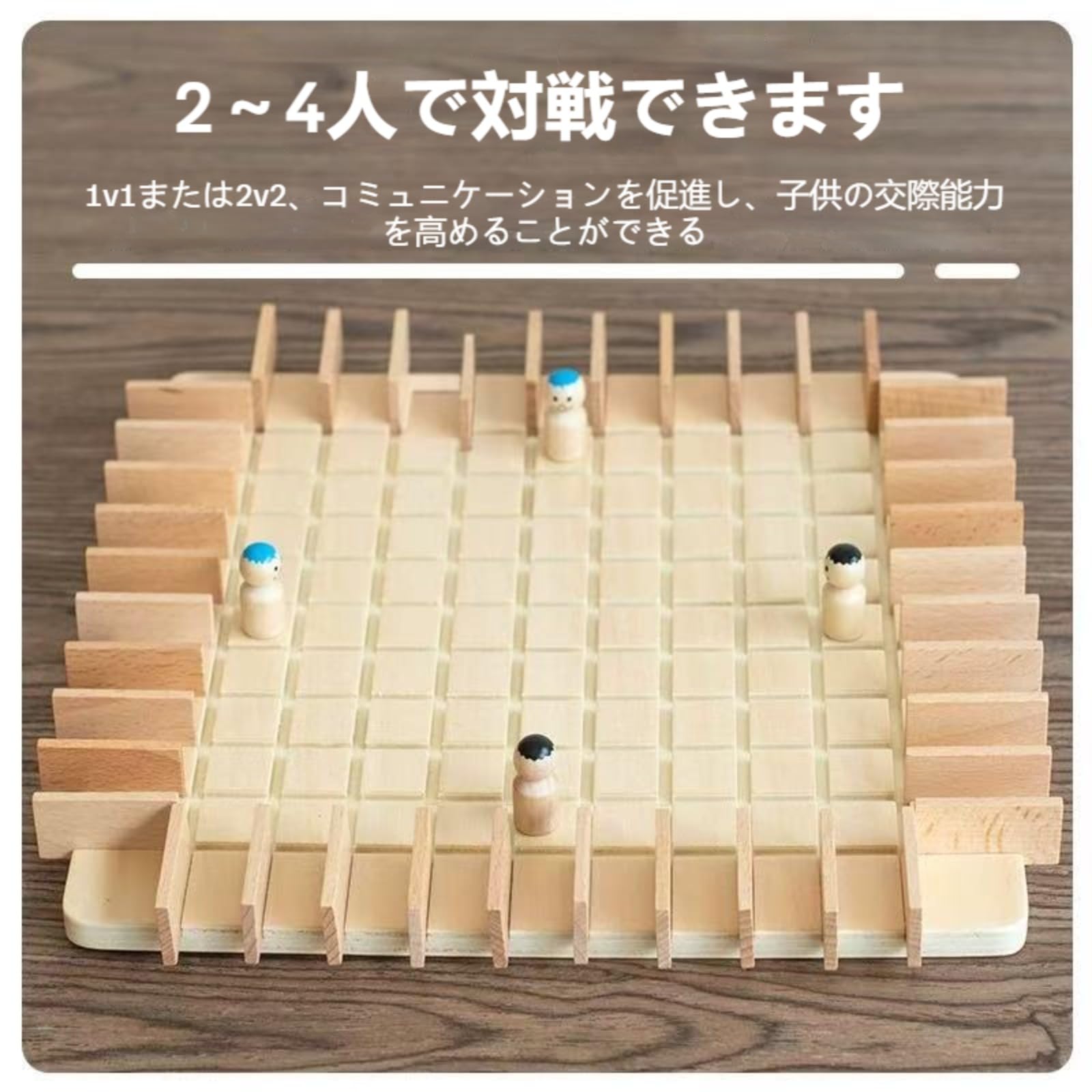 木製ボードゲーム 2-4人用 Amazon.co.jp: Shut The Box 木製ボードゲーム サイコロ10個付き