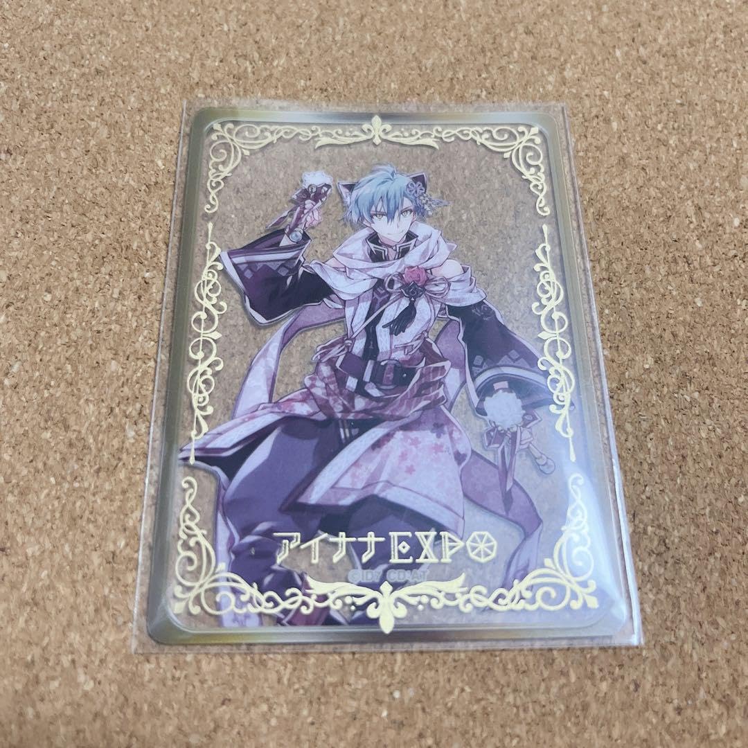 Amazon.co.jp: アイドリッシュセブン アイナナEXPO クリアカード 亥清