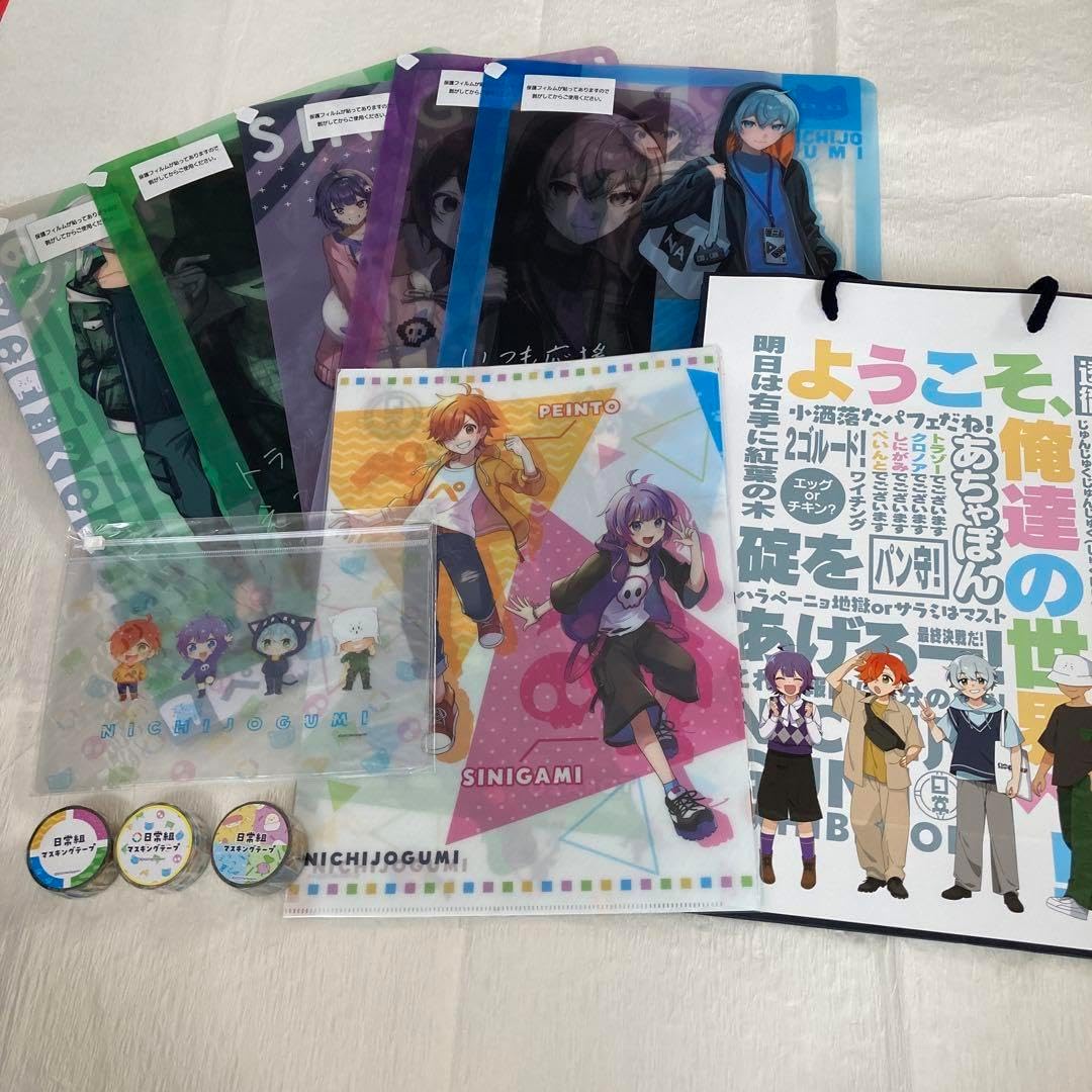 日常組 グッズ まとめ売り クロノア しにがみ ぺいんと トラゾー