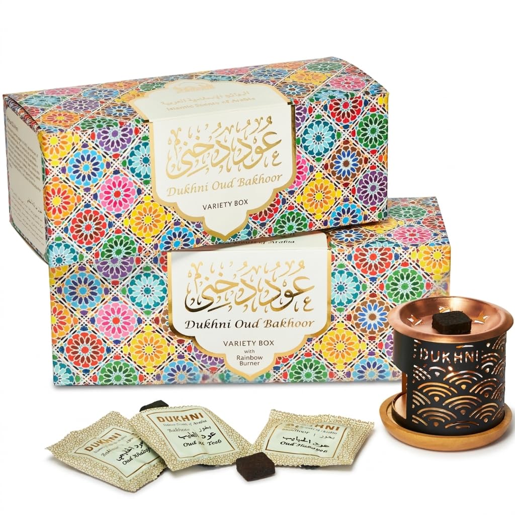 Dukhni Multicolor Oud Bakhoor Variety Box With Burner & Refill Box By | 50 Pieces | Authentic Arabic Bakhoor Incense | Gift Set & Starter Kit | Luxurious Long-Lasting Assorted Fragrances