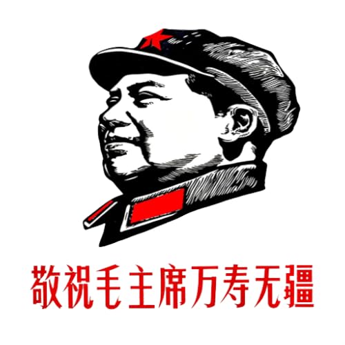 mao zedong a legend photos show