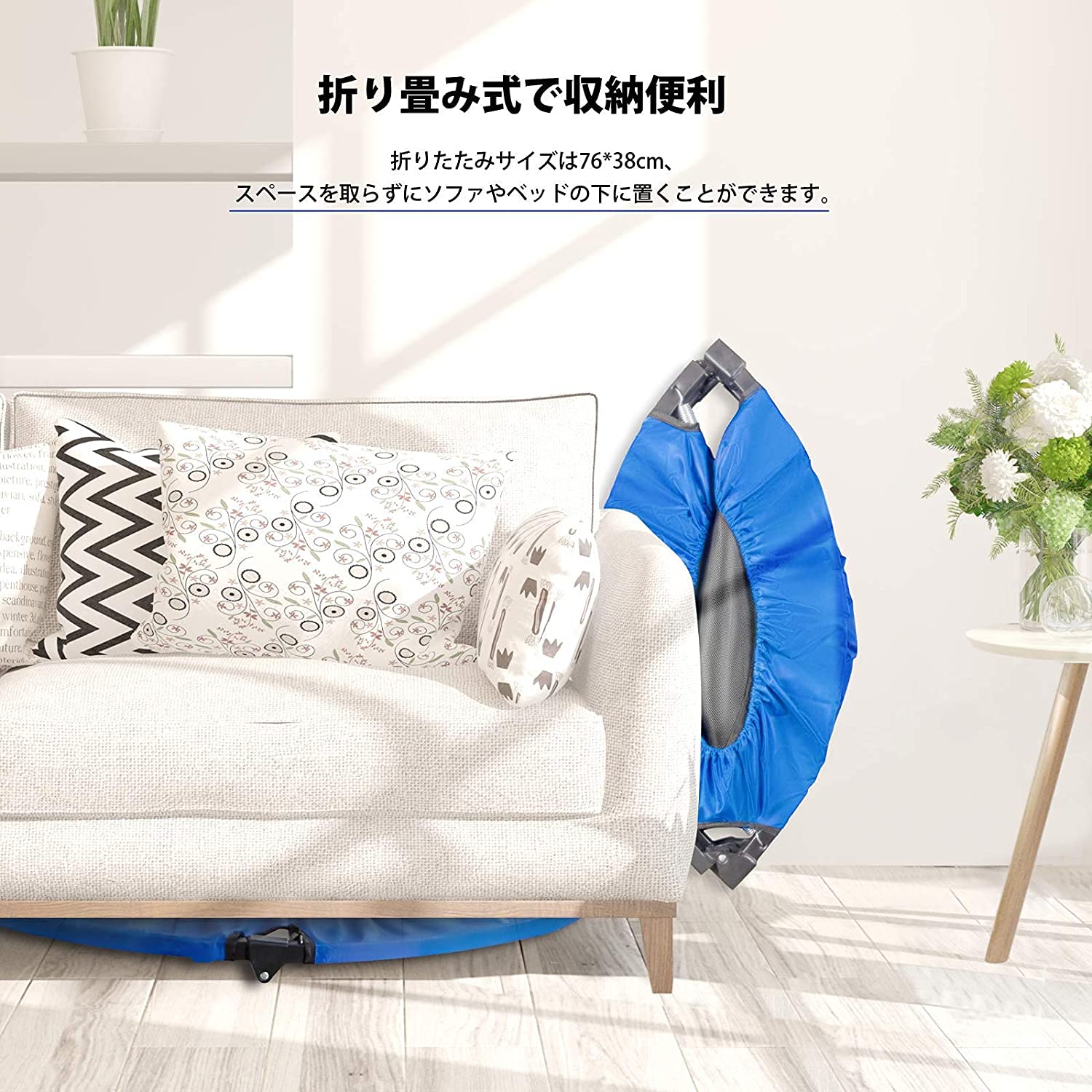 Amazon | トランポリン 室内 大人用 こども用 室内 静音 大型102CM