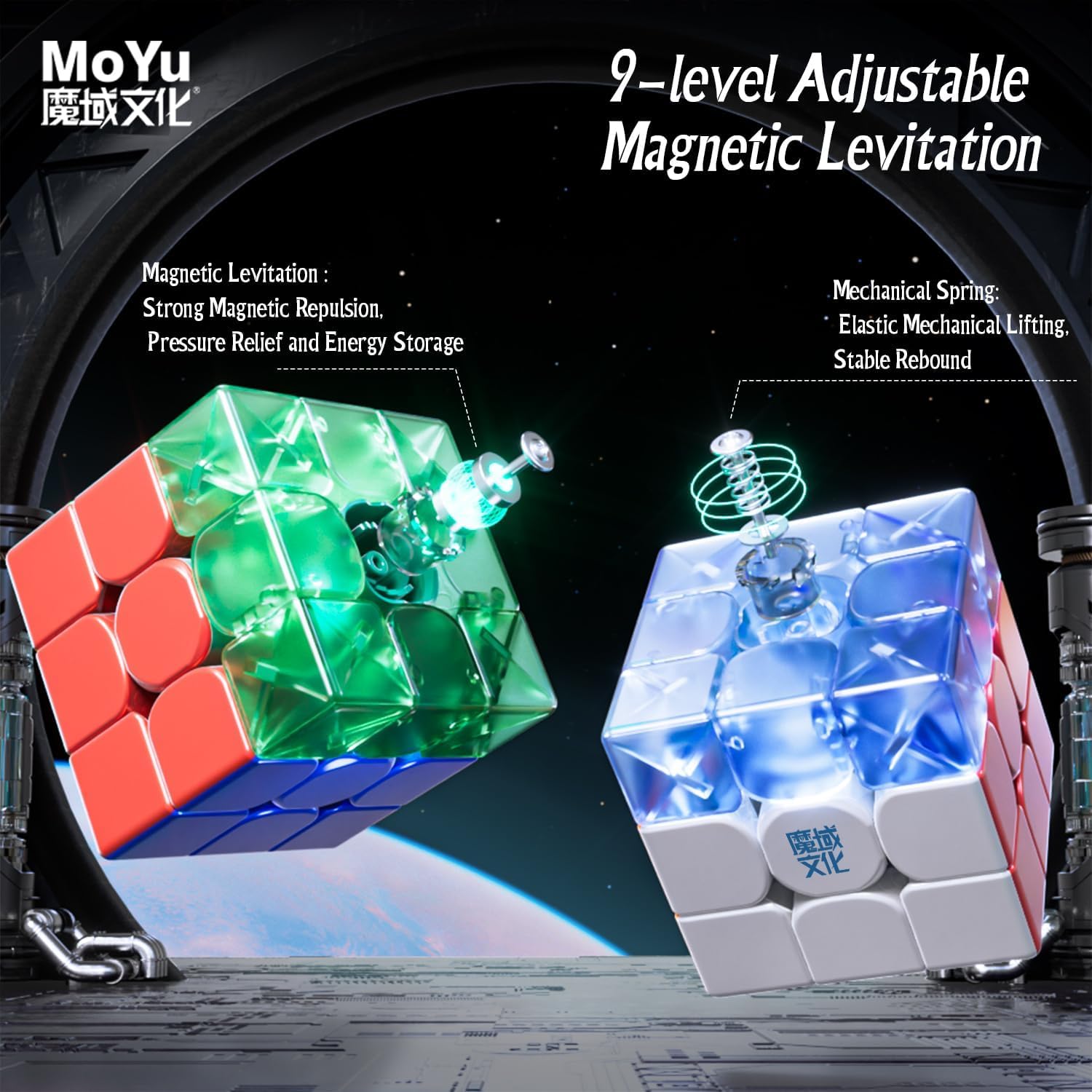 HAWKISTER Moyu Wrm V9 Maglev 3X3 Stickerless Speed Cube, Moyu Weilong Wr M V9 Magnetic & Maglev Professional Flagship 3X3X3 Cube (Maglev Version), For Kid