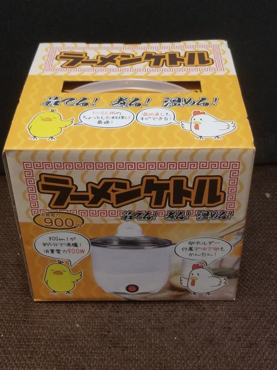 ラーメンケトルの箱 ラーメンケトルの箱