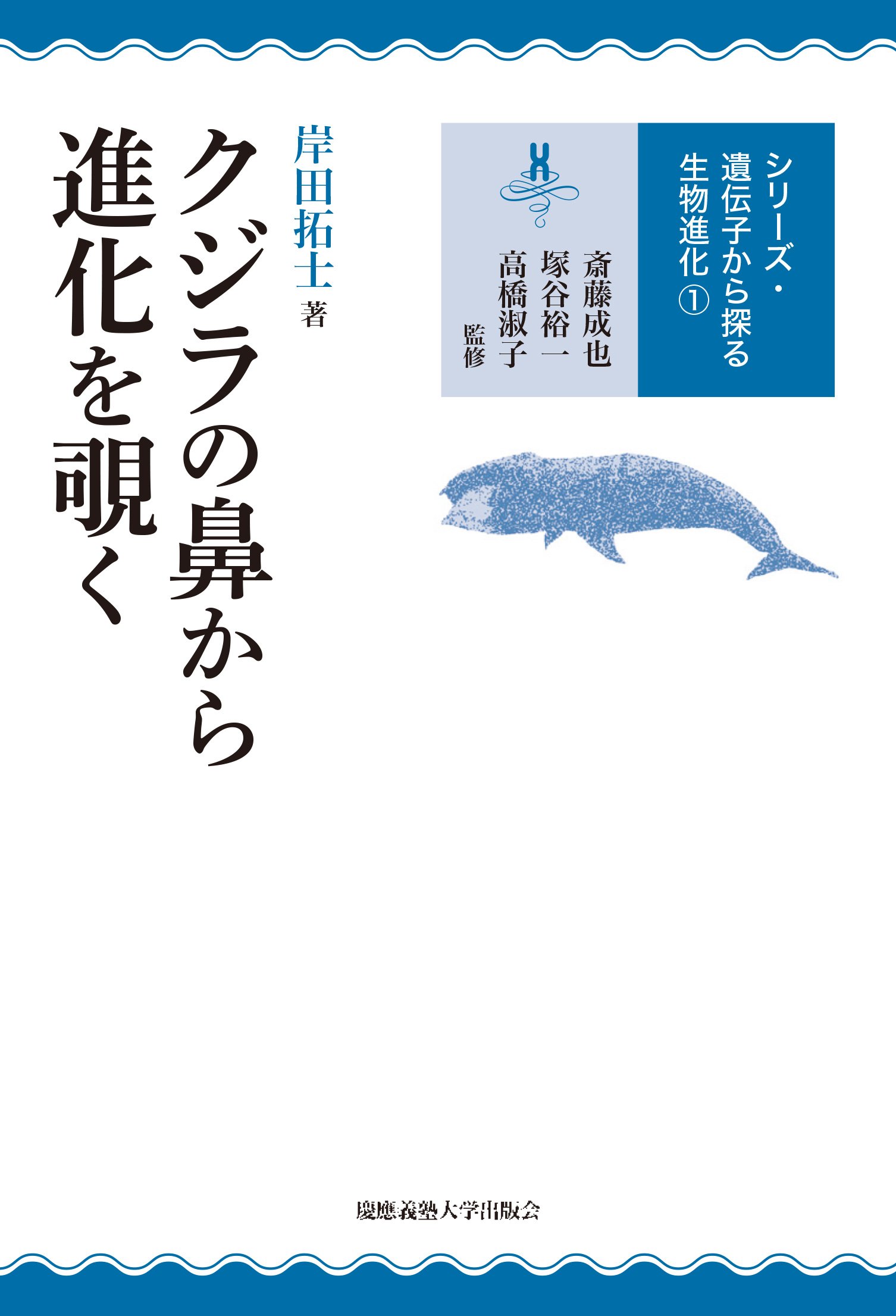 クジラ様】医学書セット【完成編】 クジラ様】医学書セット【完成編】