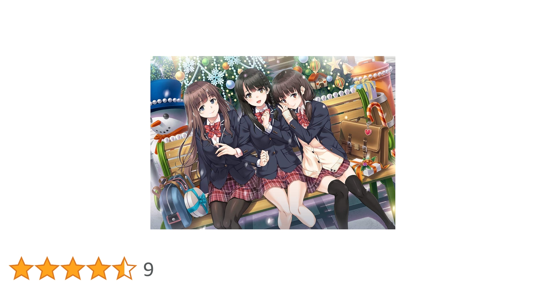 Amazon.co.jp: フユキス フルエディション【予約特典:うなさか