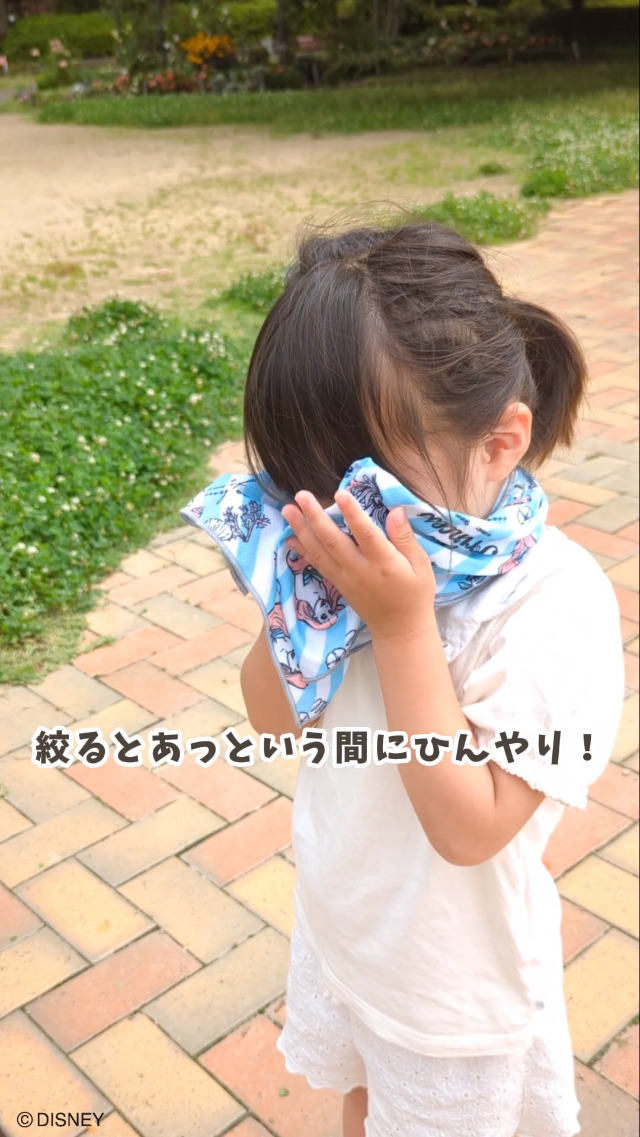 UUU.8さん専用★冷凍発送 八戸製氷冷蔵株式会社 - 新しく委託製造した「さんざしサイダー