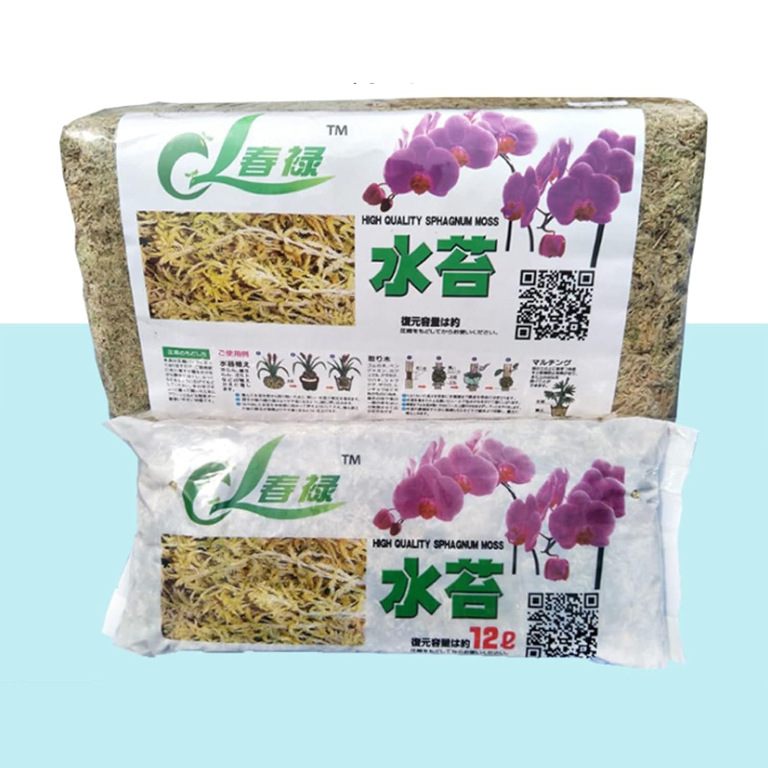 WALLFIRE Sphagnum Turba Musgo, Natural Garden Sphagnum Musgo Hidratante Nutrición Fertilizante Orgánico para el Hogar Jardín Phalaenopsis Orquídea Suministros de Jardín
