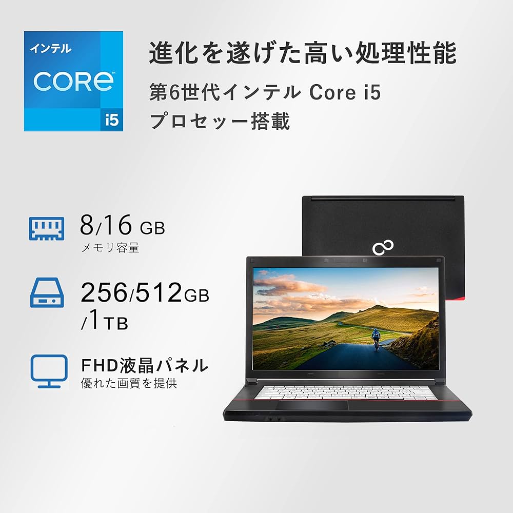 Amazon.co.jp: 【整備済み品】 パソコン ノート office付き ノート