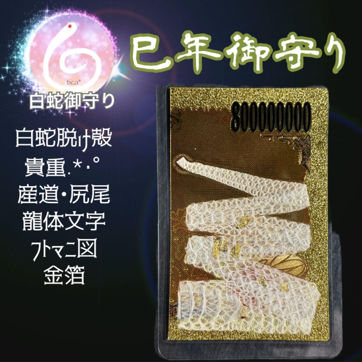 終売品】本場泡盛 千代泉 35度古酒 ビンテージ 【公式通販】