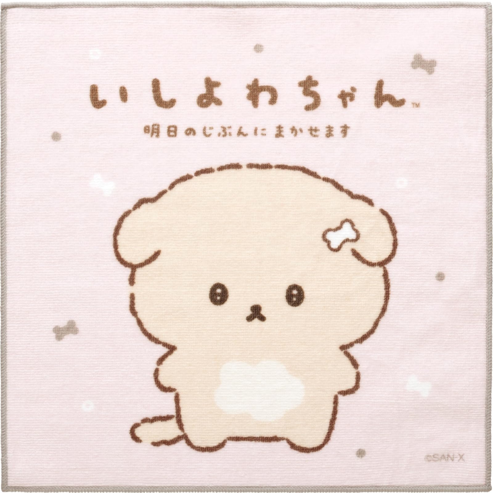 Amazon｜サンエックス(San-X) いしよわちゃん ミニタオル CM50702
