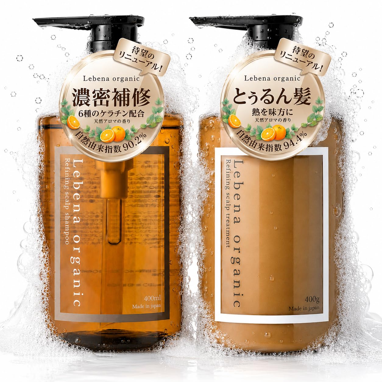 lebena organic シャンプー トリートメント つめかえ用 6点セット Amazon | 【無添加シャンプー】レベナ オーガニック シャンプー