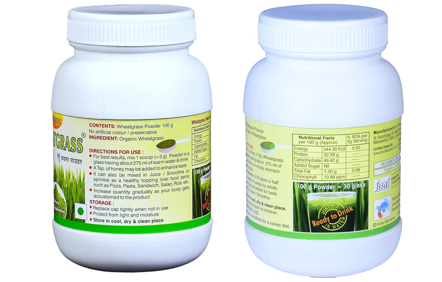 Buy Now Girme’s Organicwheatgrass Powder – 100G Each Bottle (Pack Of...